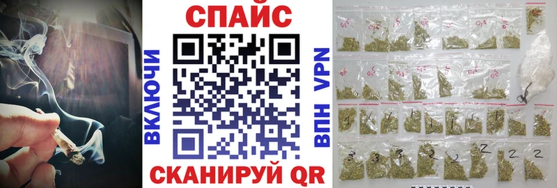 где купить наркоту  Олонец  БУТИРАТ Butirat 