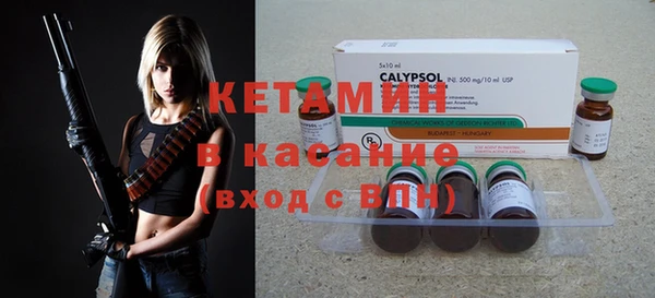 герыч Наволоки