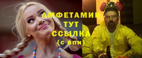 герыч Наволоки