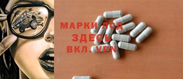каннабис Усинск