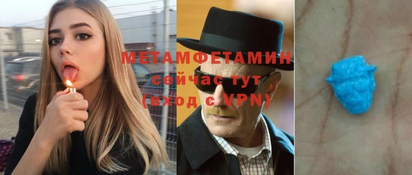 герыч Наволоки