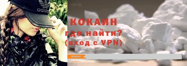 герыч Наволоки