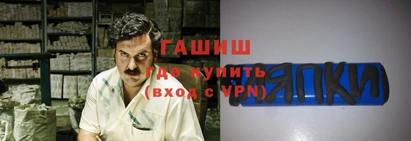 таблы Алексеевка