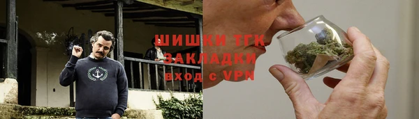 герыч Наволоки