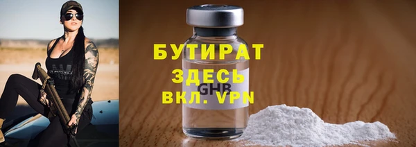COCAINE Михайлов