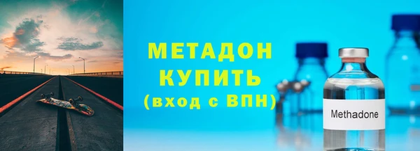гашишное масло Михайловка