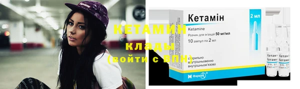 первитин Навашино