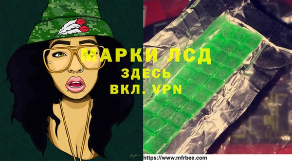 герыч Наволоки
