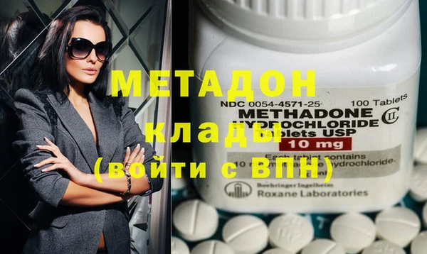COCAINE Михайлов