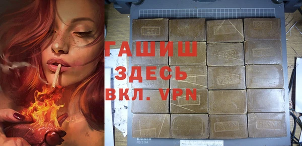 COCAINE Михайлов
