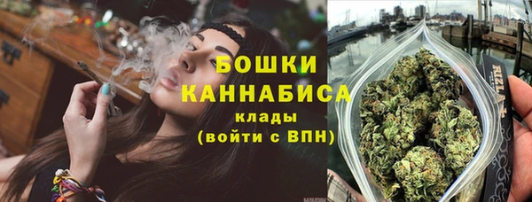 герыч Наволоки