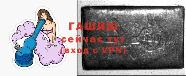 герыч Наволоки