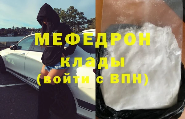 гашишное масло Михайловка
