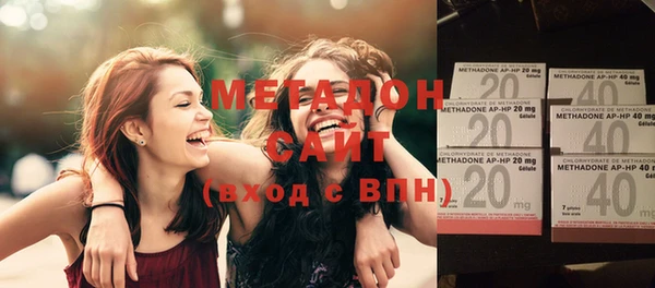 герыч Наволоки