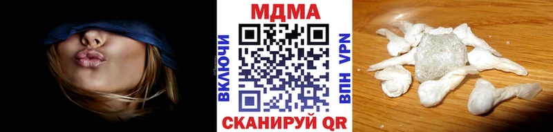 купить наркоту  Олонец  МДМА кристаллы 