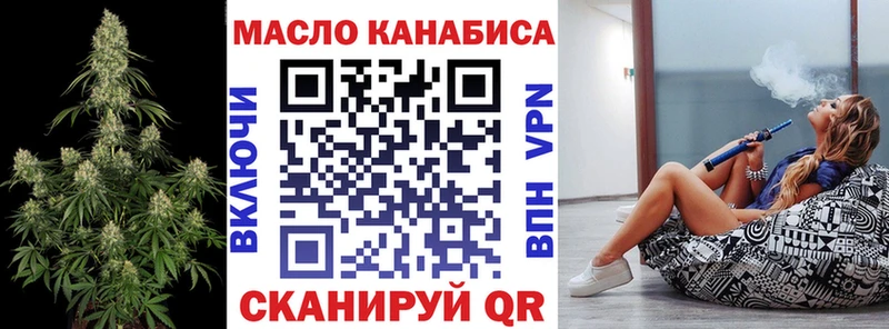Дистиллят ТГК Wax  где можно купить наркотик  Олонец 
